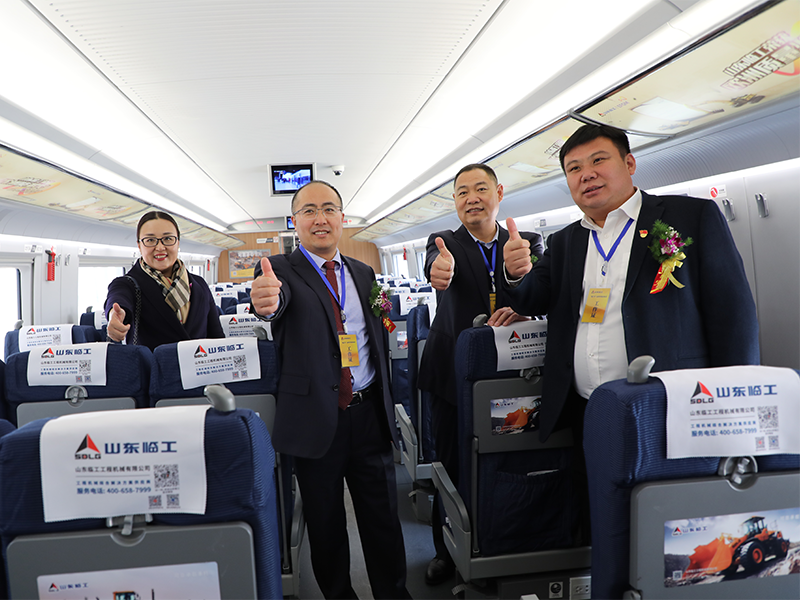 “完美电竞•(中国)号”品牌专列首发仪式