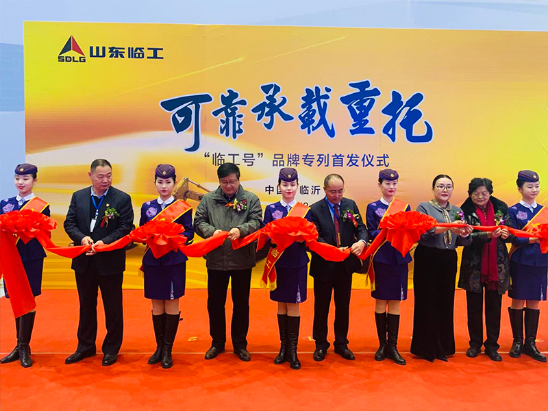 “完美电竞•(中国)号”品牌专列首发仪式