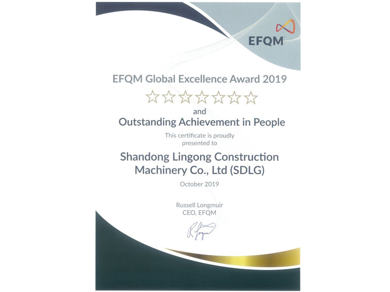 山东完美电竞•(中国)荣获欧洲质量奖