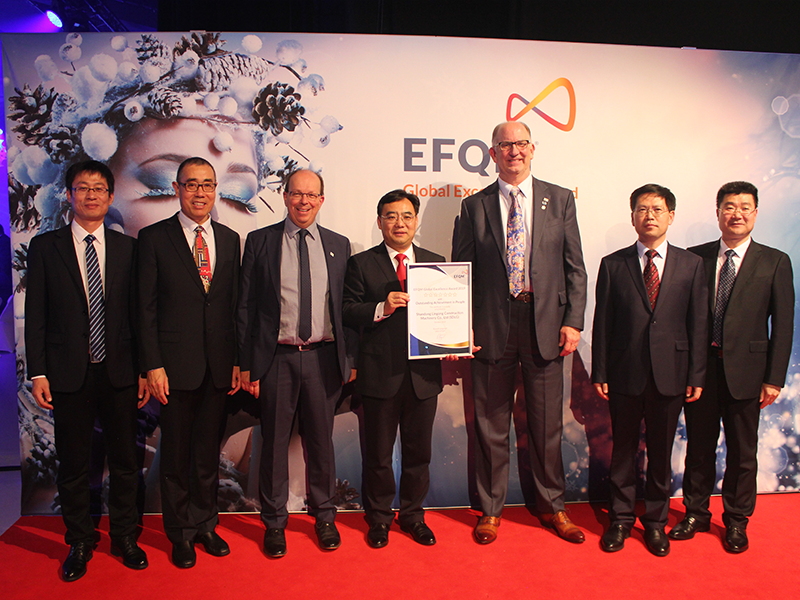 山东完美电竞•(中国)荣获欧洲质量奖