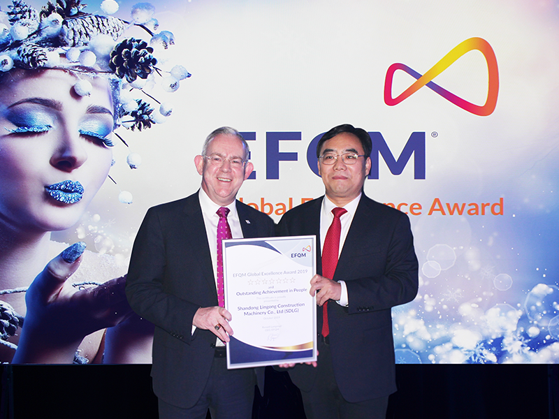 Shandong Lingong won the 2019 European Quality Award