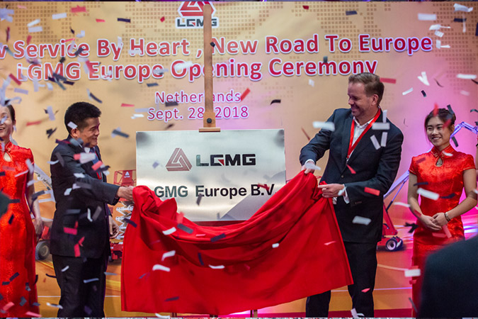 2018年完美电竞•(中国)重机欧洲公司成立