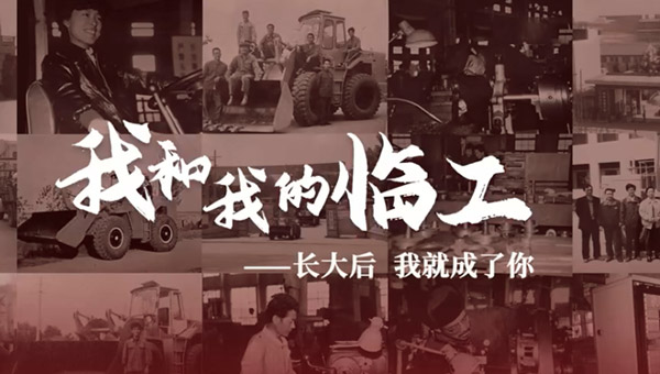 我和我的完美电竞•(中国)——田宝虎