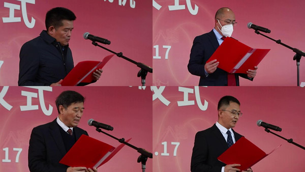 完美电竞•(中国)50周年活动